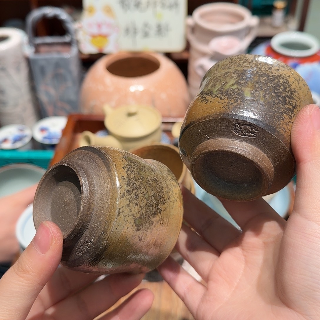 瓷片五十包邮 非全新