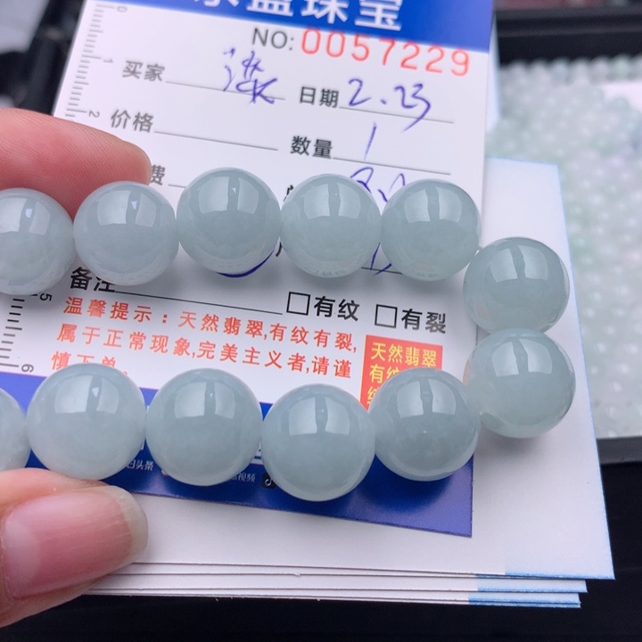翡翠手链未镶嵌-***_多样性
