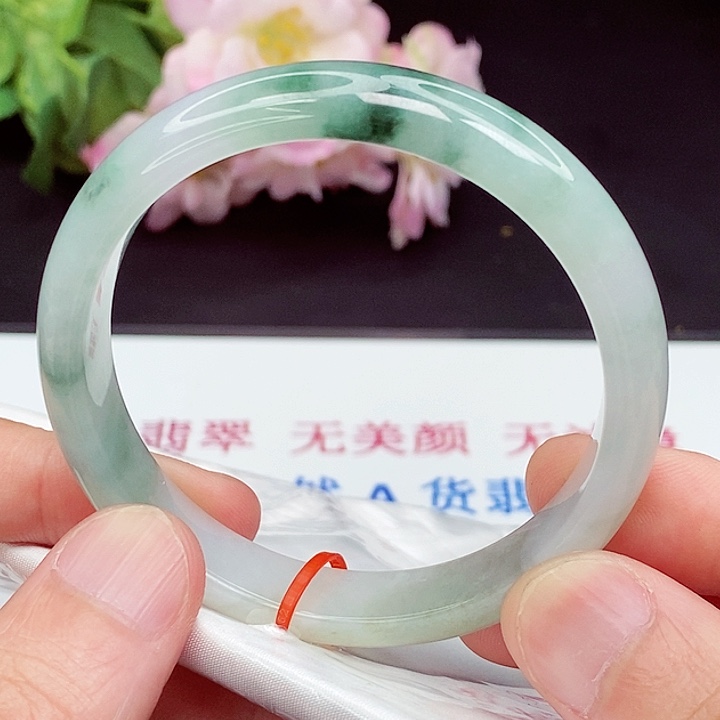 翡翠手镯未镶嵌58圈