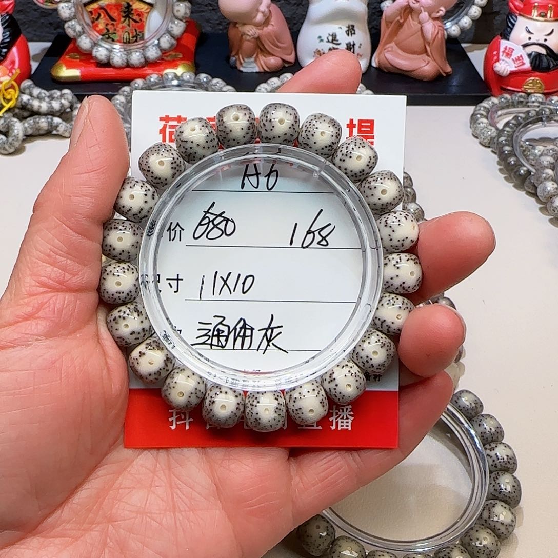 海南荷塘星月菩提6