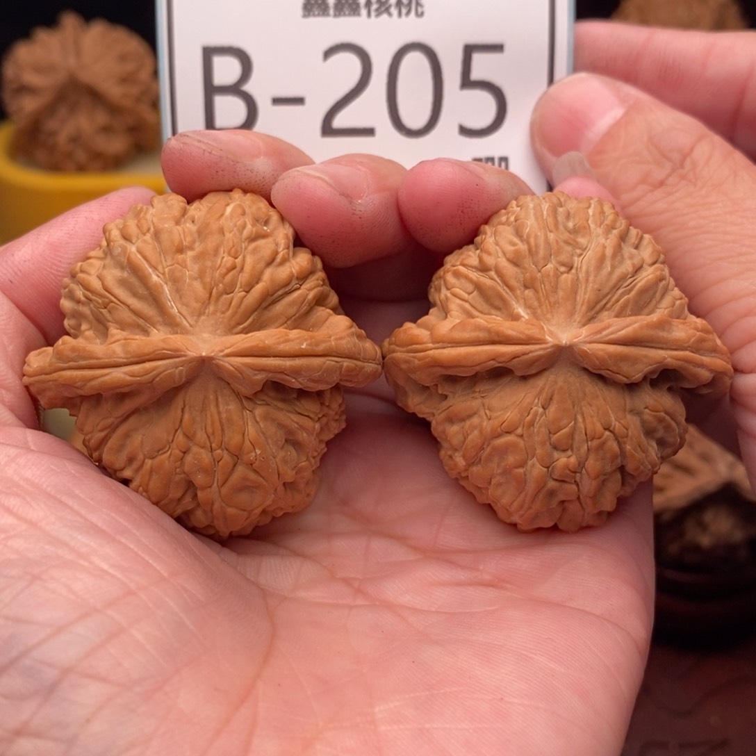 文玩核桃把件球白42