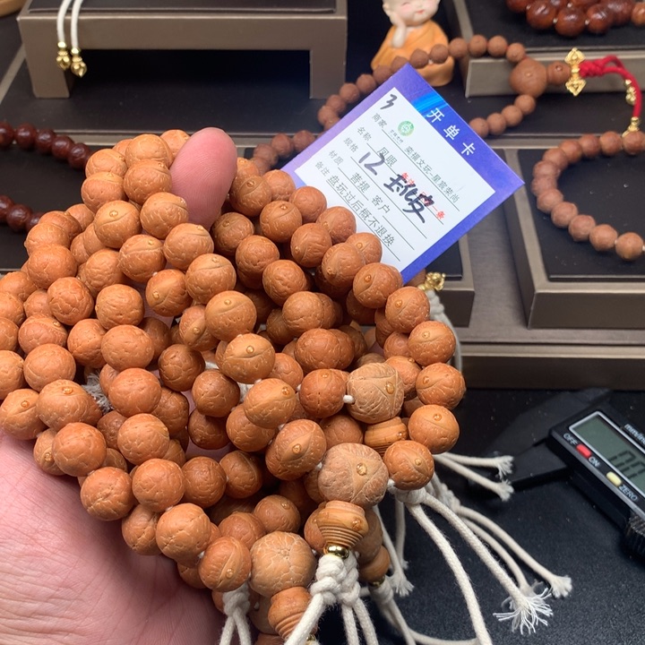 凤眼菩提手串凤眼菩提3