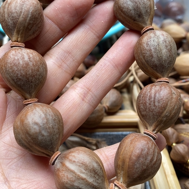 吊坠橄榄核2.0的紅紫核