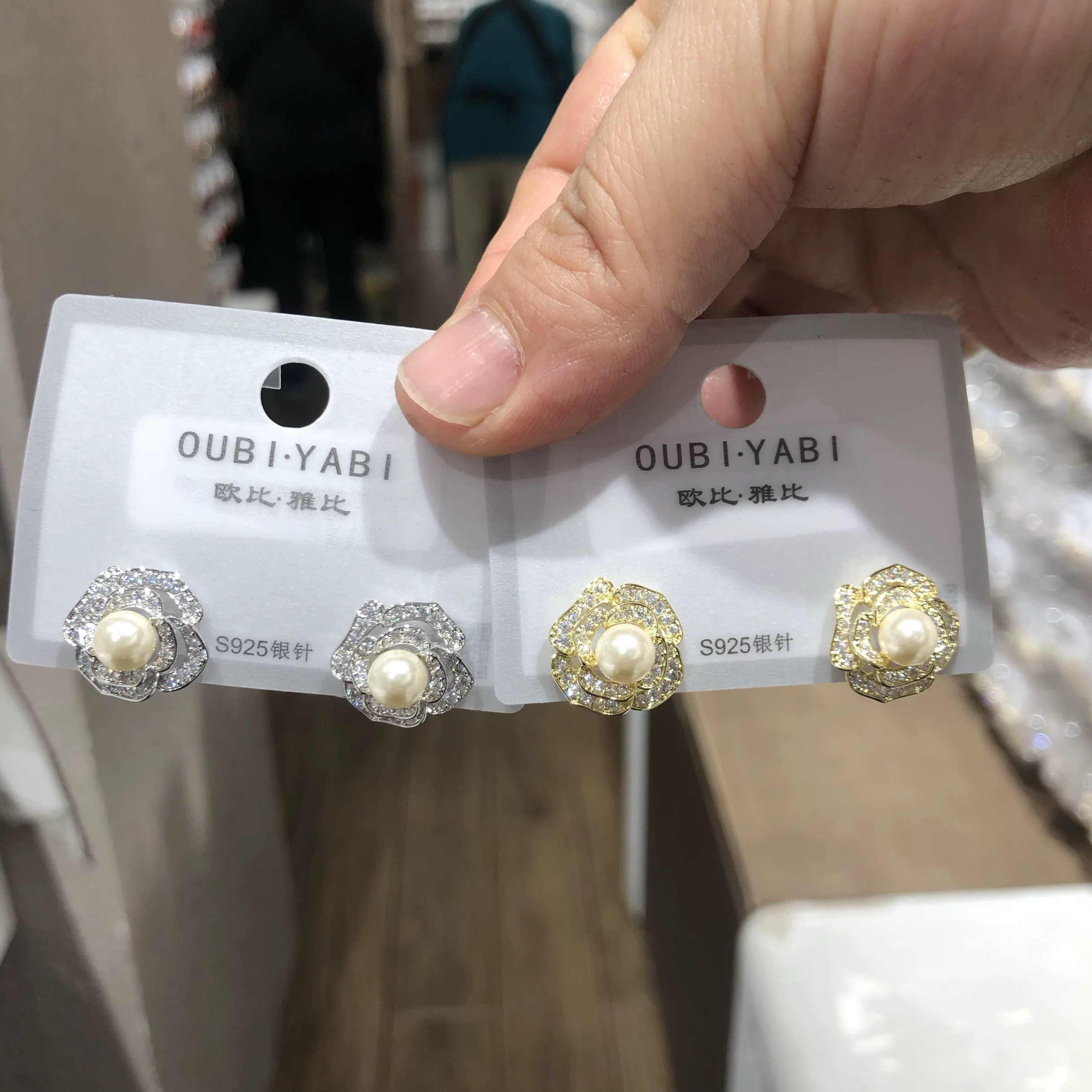 铜合金耳饰 15412 欧比雅比品牌新款s925银针耳环