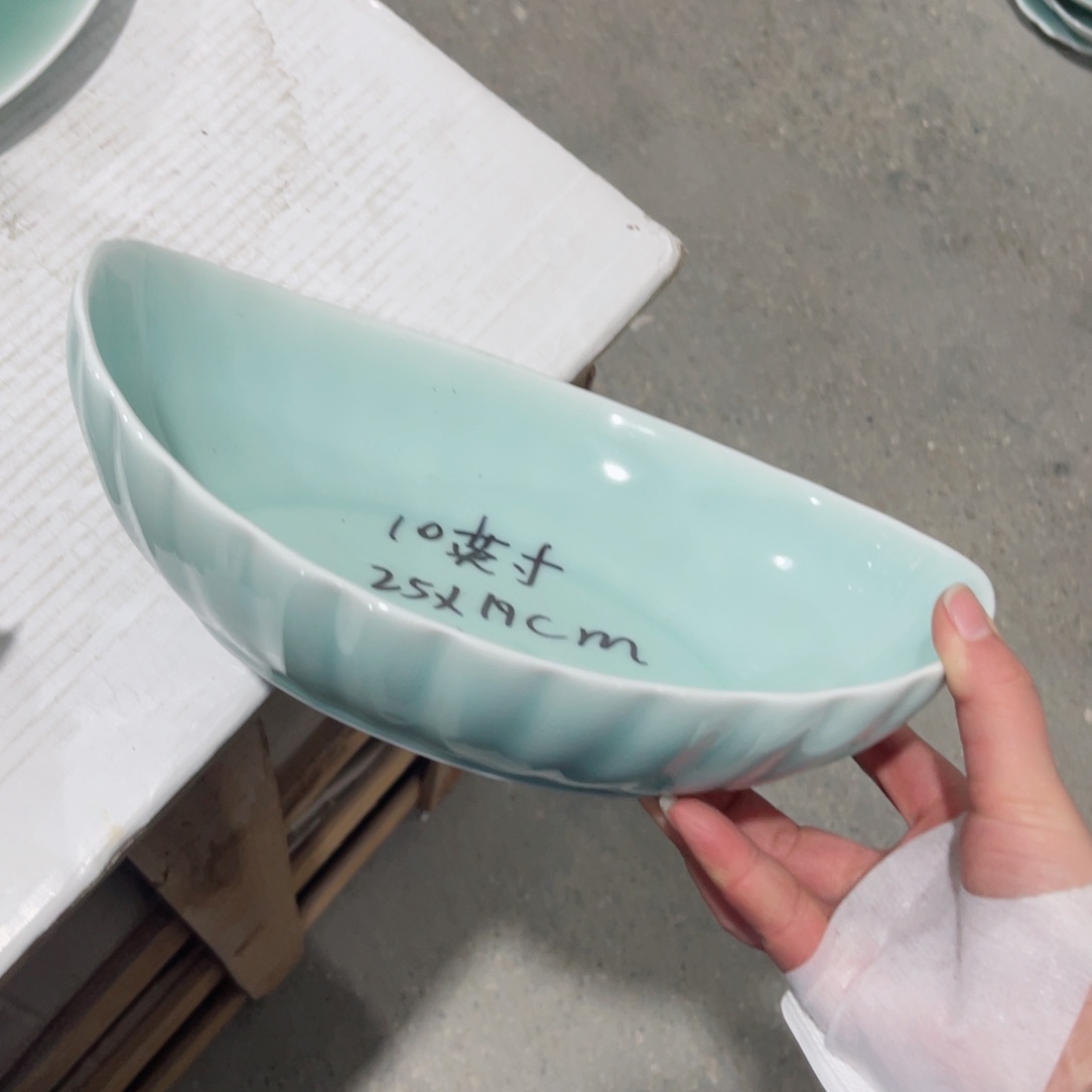 瓷片哈哈哈哈哈哈哈哈哈哈哈