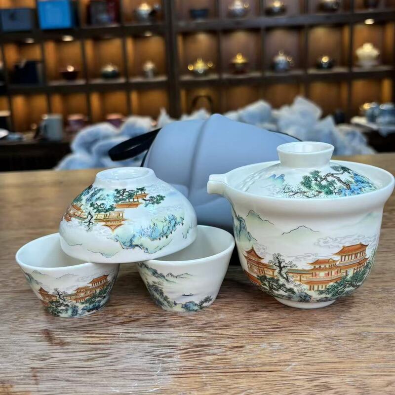 锦绣山河旅行套装一壶带三杯带包包1274