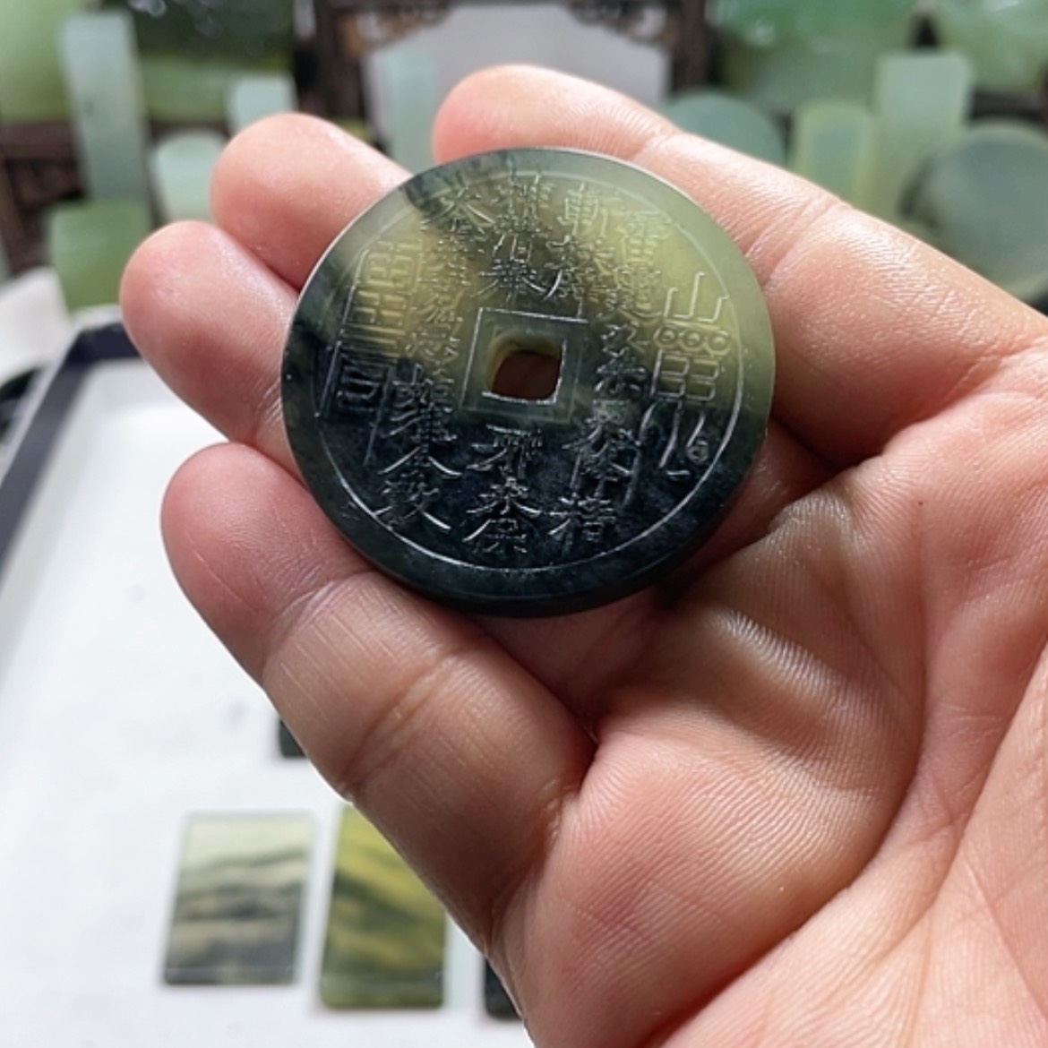 【闪购商品】未镶嵌岫玉挂件彬**李