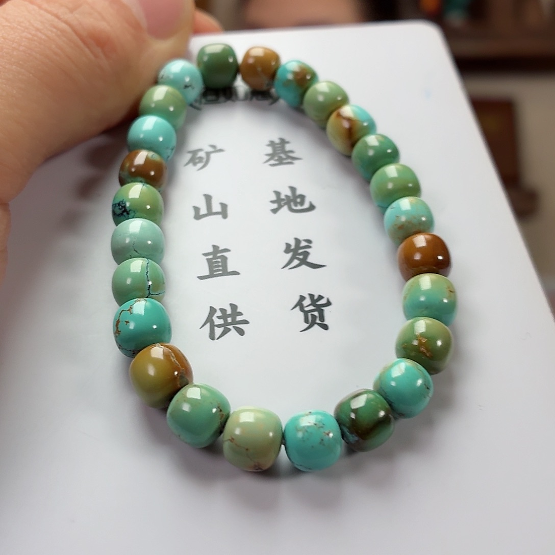 未镶嵌绿松石珠宝奇石