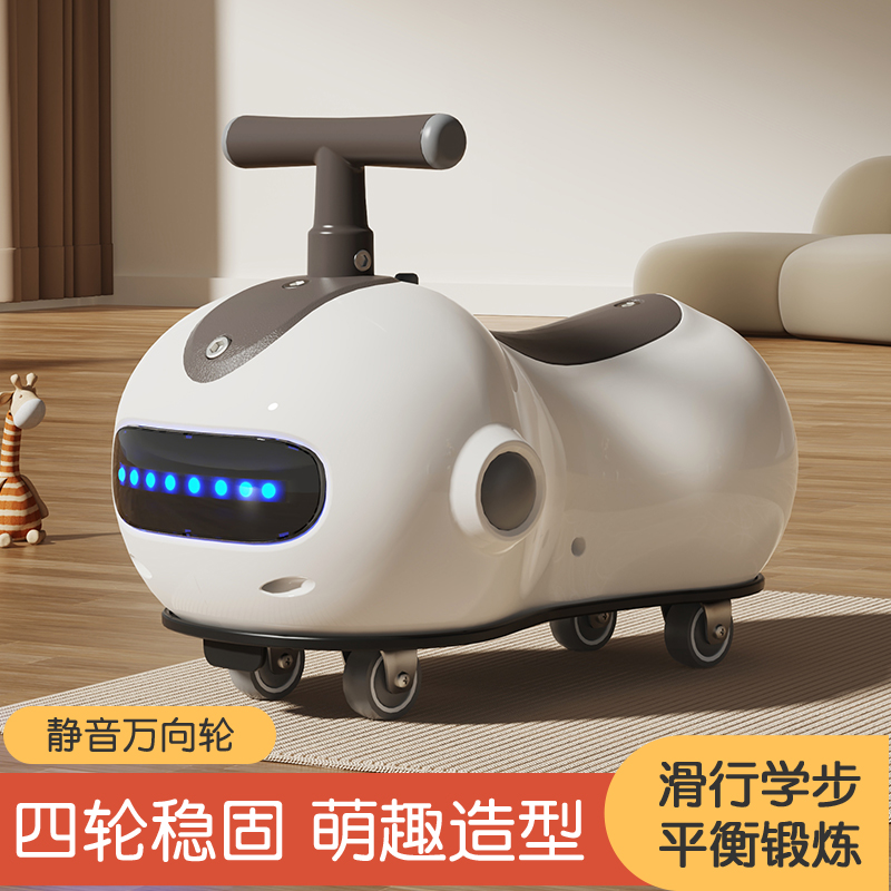 新款儿童花生扭扭车1-3岁防侧翻可坐人漂移溜溜滑滑车小孩玩具车