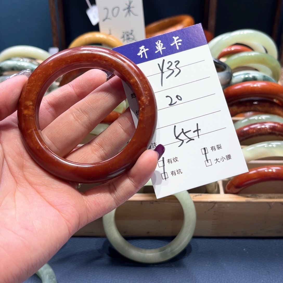 蛇纹石玉手镯未镶嵌西****）