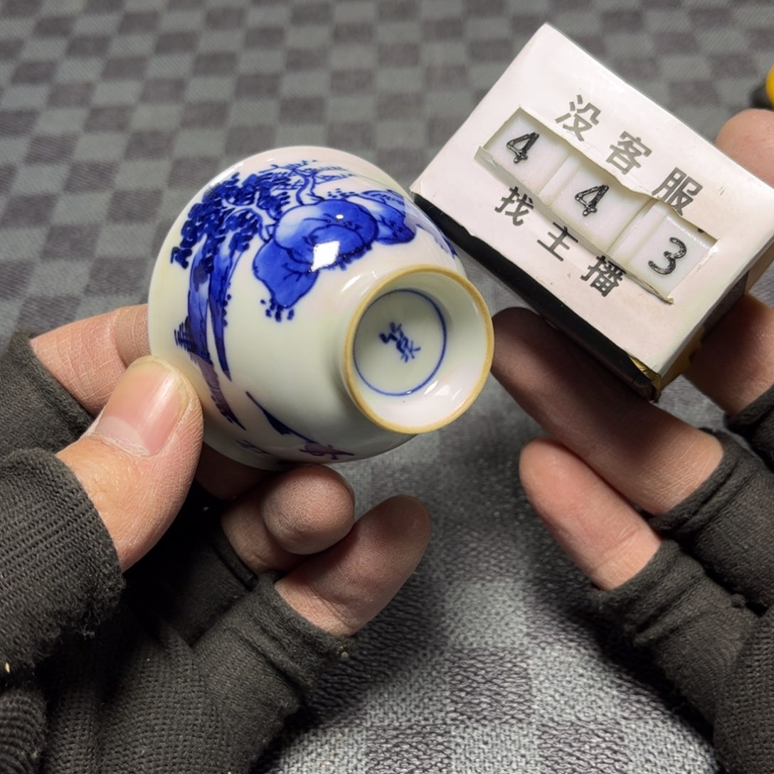 瓷片/中古商品非全新，下单找主播看细节 
