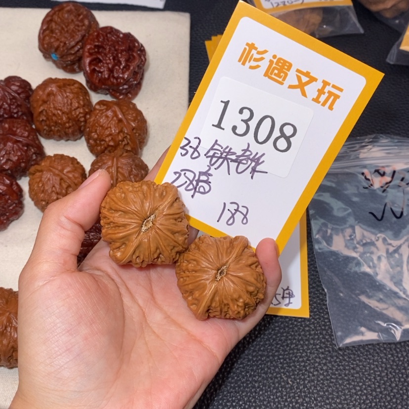 【闪购商品】文玩核桃吊坠1308铁锤