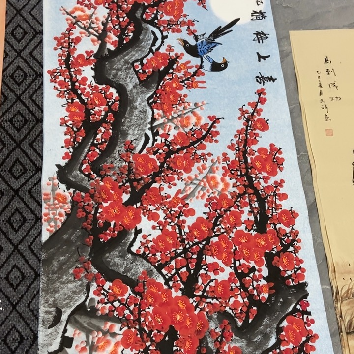 枕书斋 画心作品一幅