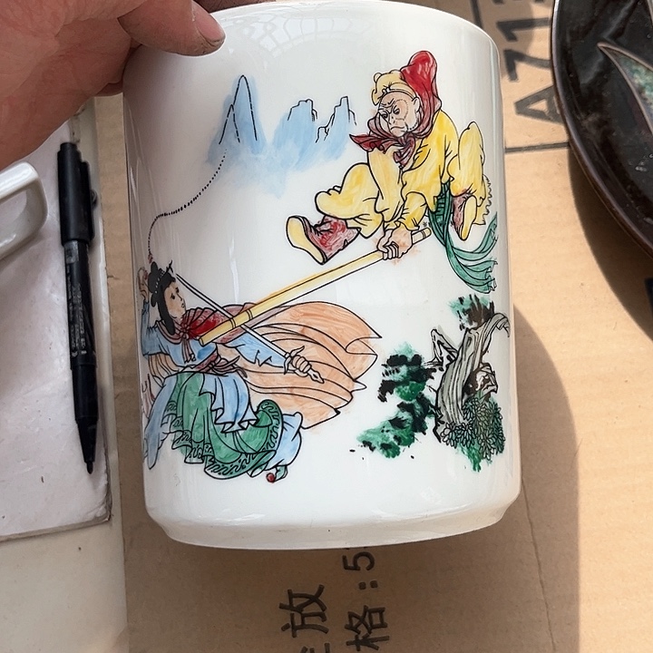摆件，烧制问题都是正常的瑕疵处理