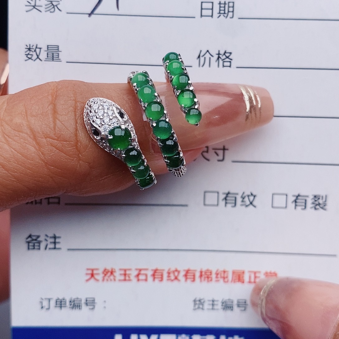 翡翠戒指银S925镶嵌戒指