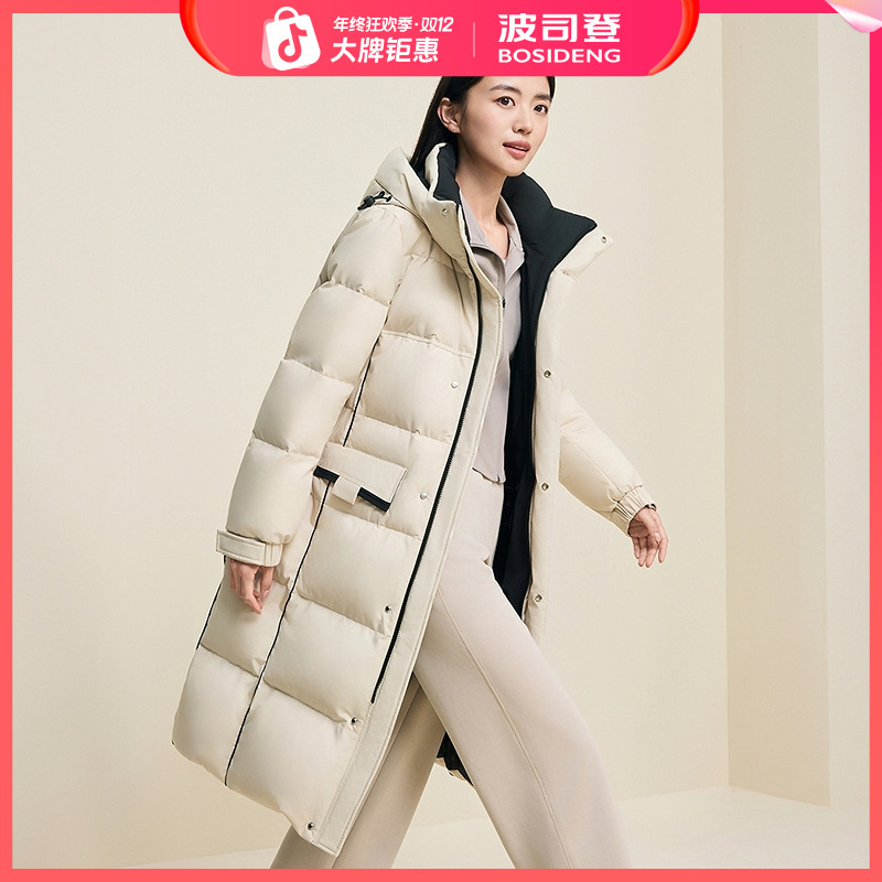 波司登丨25年新款秋冬季男女同款长款百搭休闲时尚90羽绒服6940DY