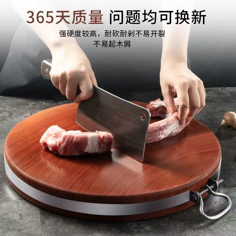 正宗越南剁骨铁木菜板实木家用圆形砧板防霉不掉渣案板加厚双面
