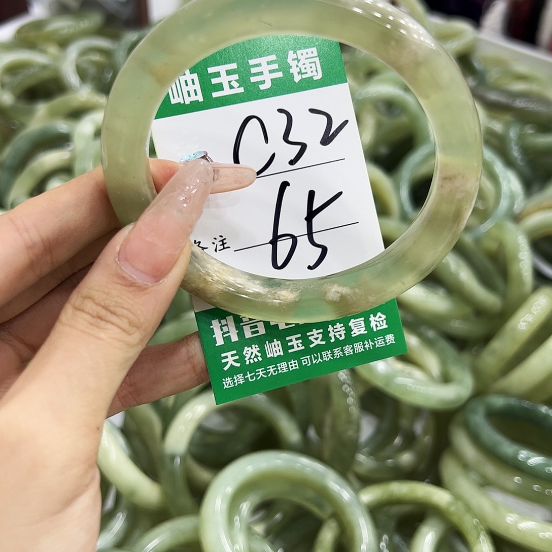 岫玉银S925镶嵌手镯