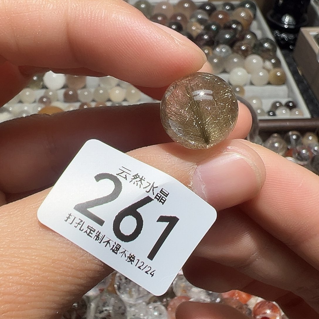 M***心珠宝半成品水晶未镶嵌