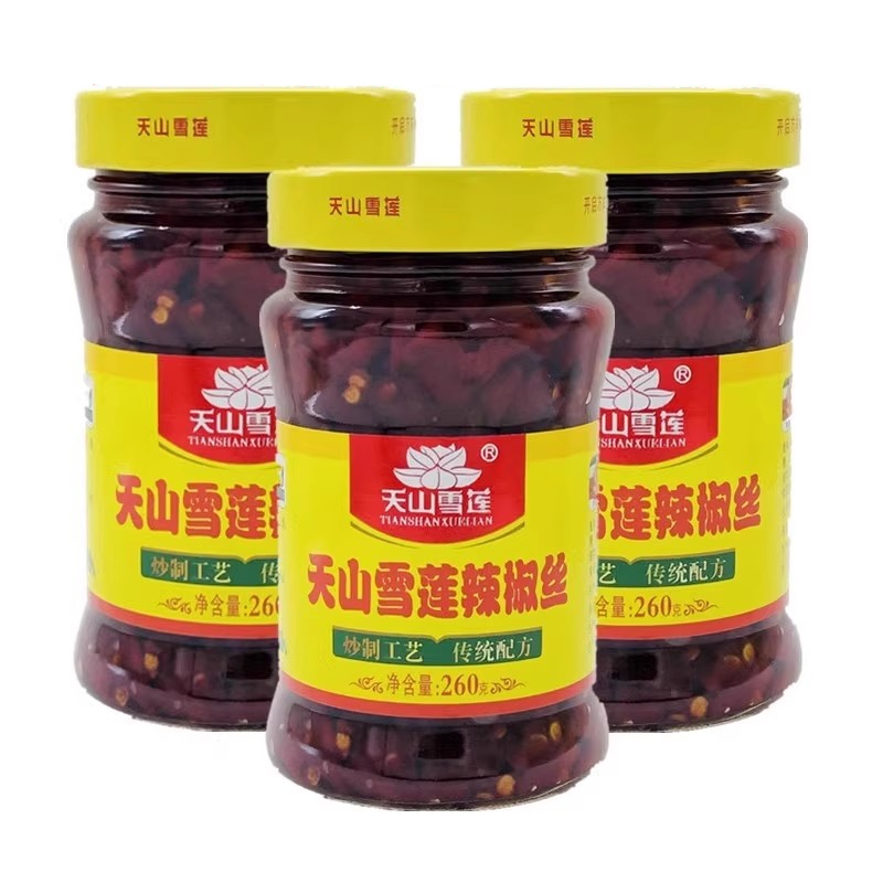 天山雪莲辣椒丝260g新疆风味香辣红油辣椒酱拌饭拌面香辣酱下饭菜
