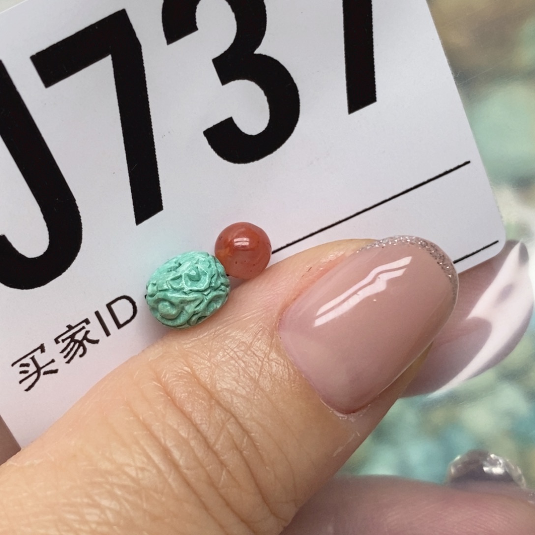 南红玛瑙未镶嵌配饰
