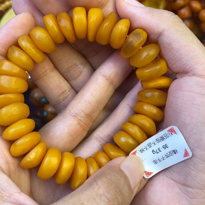 未镶嵌琥珀珠宝奇石