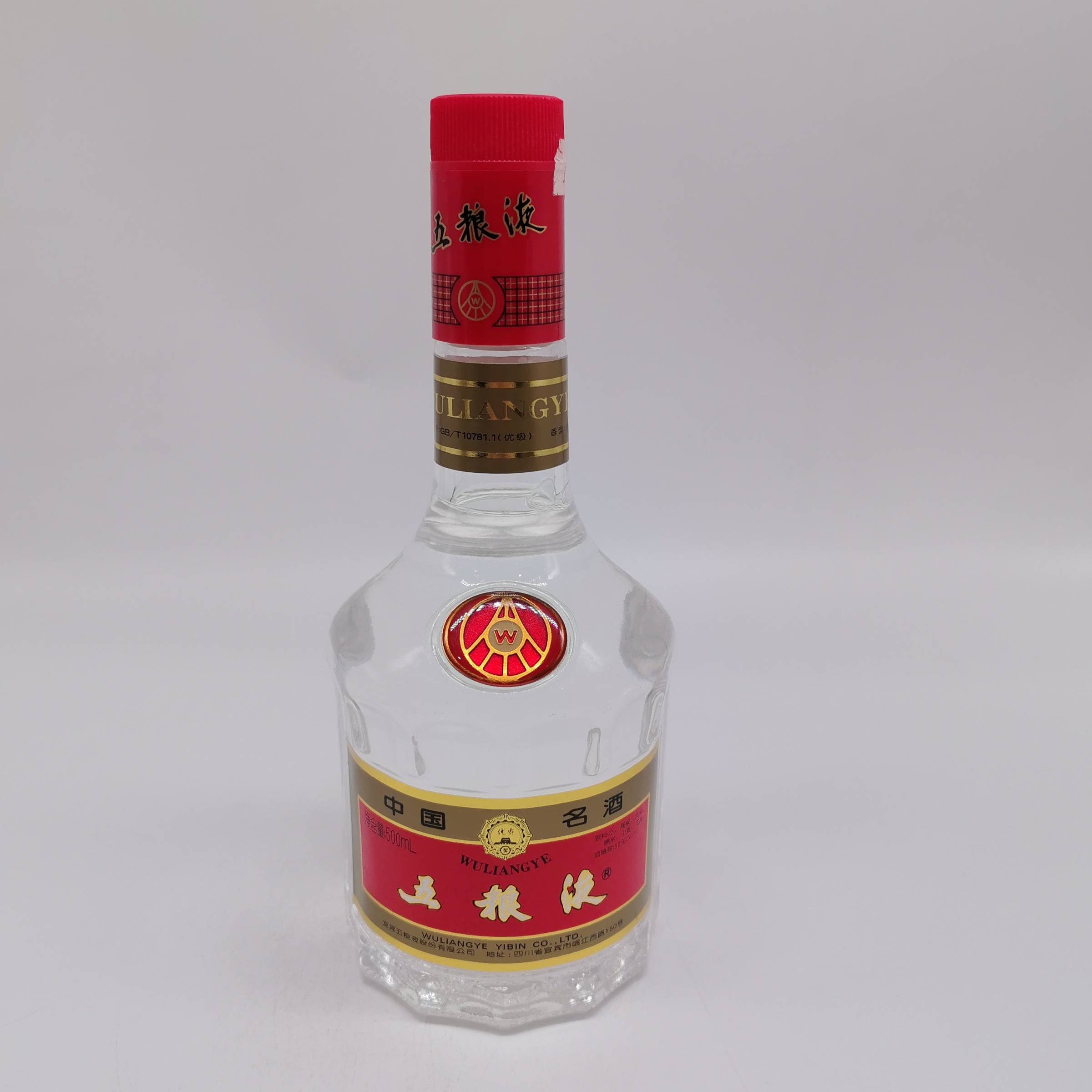 2001年五粮液天地盖 52% 12144