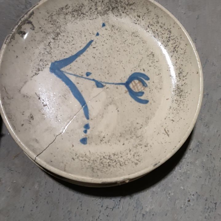 摆件盘子碗茶壶啥都有