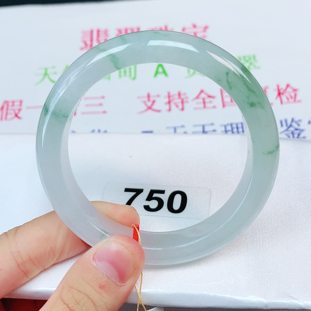 翡翠手镯未镶嵌54圈飘花正圈翡翠手镯