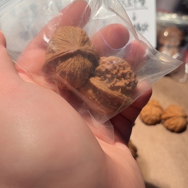 剑***锋吊坠文玩核桃野狼狮子头全品一对