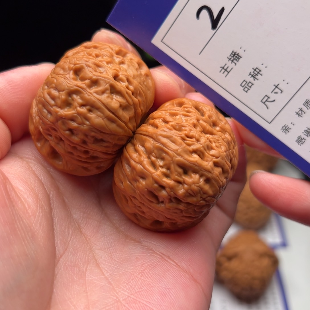 文玩核桃把件2号铁锤39
