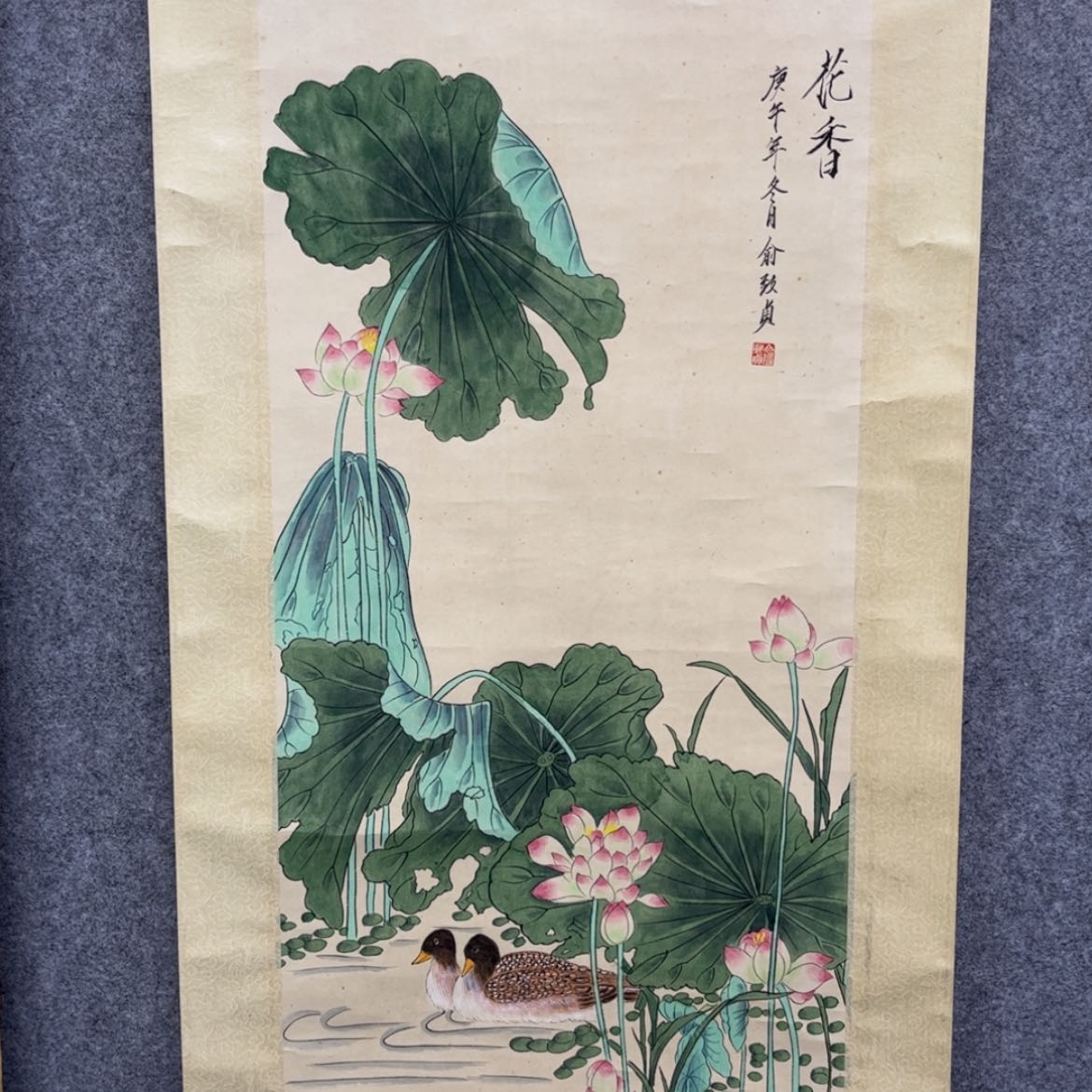 【闪购商品】国画老师说我是个什么样