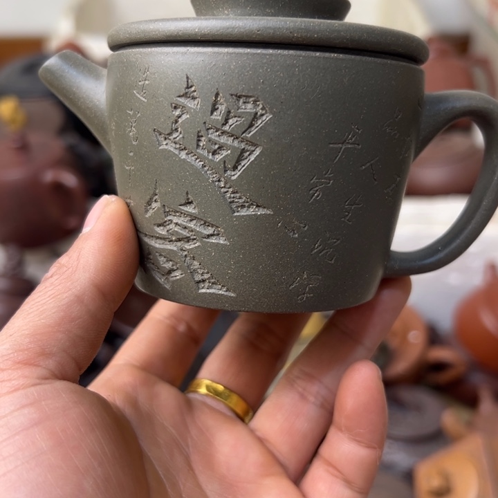 紫砂茶壶紫砂壶微瑕 