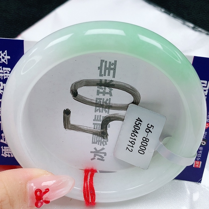 翡翠手镯未镶嵌天然缅甸a货翡翠