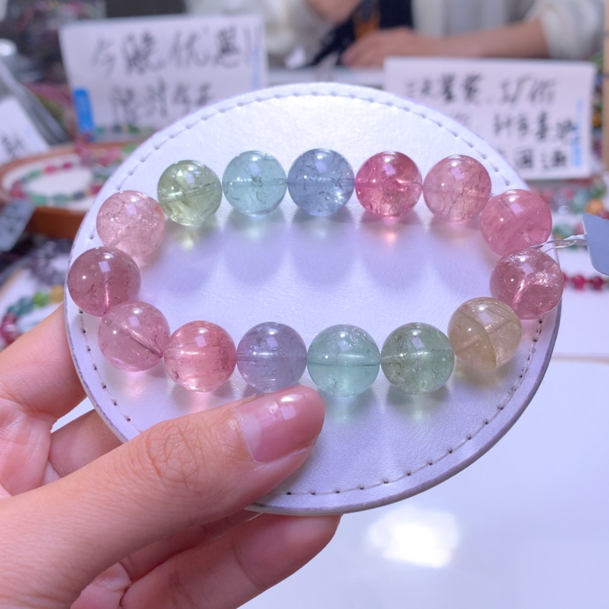 【闪购商品】未镶嵌手串碧玺芸*凉