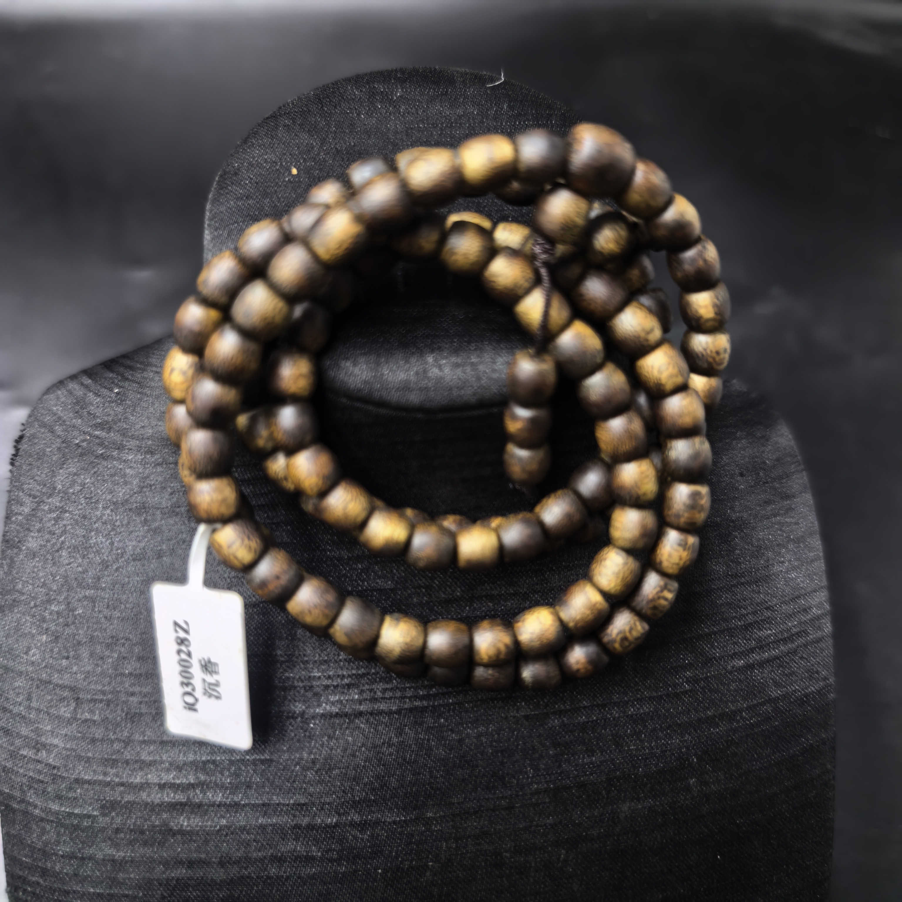 越南黑奇楠珠链DBZ061  20g（7.3mm）.