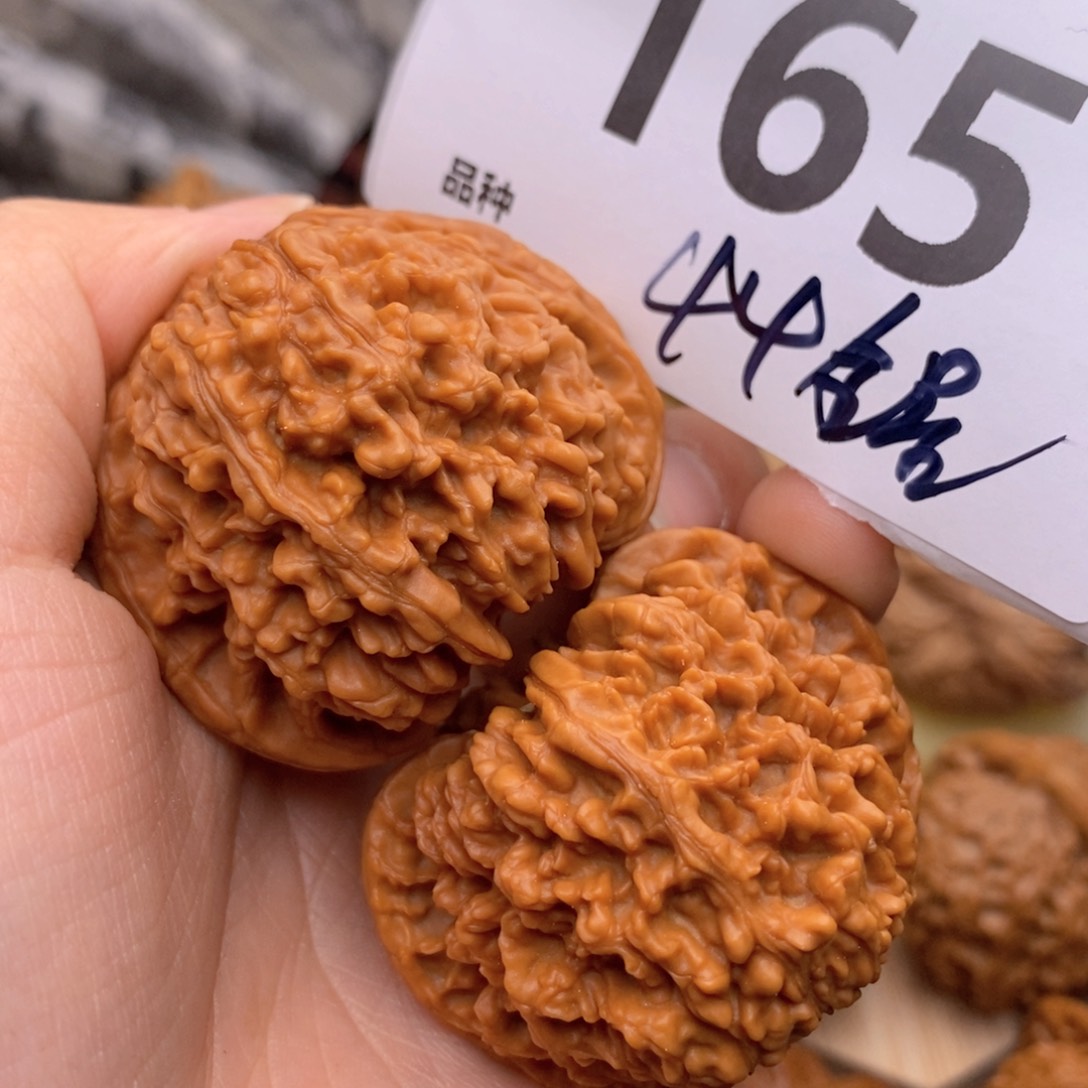 文玩核桃把件165号44星