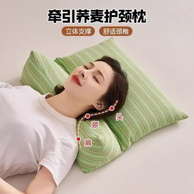 枕头荞麦壳三角连体枕组合枕家用护颈椎好睡眠牵引枕
