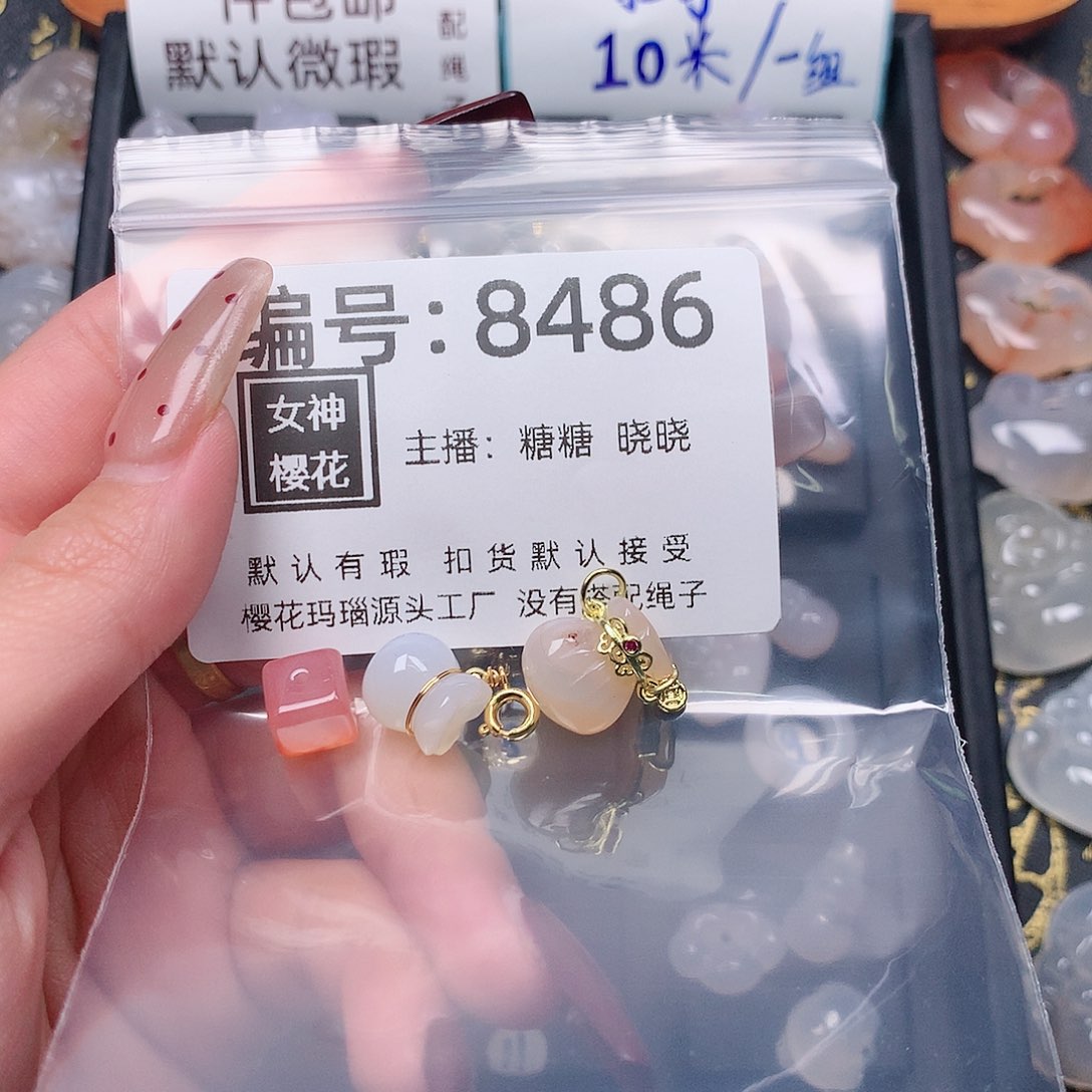 玛瑙/玉髓颈饰合金红*?