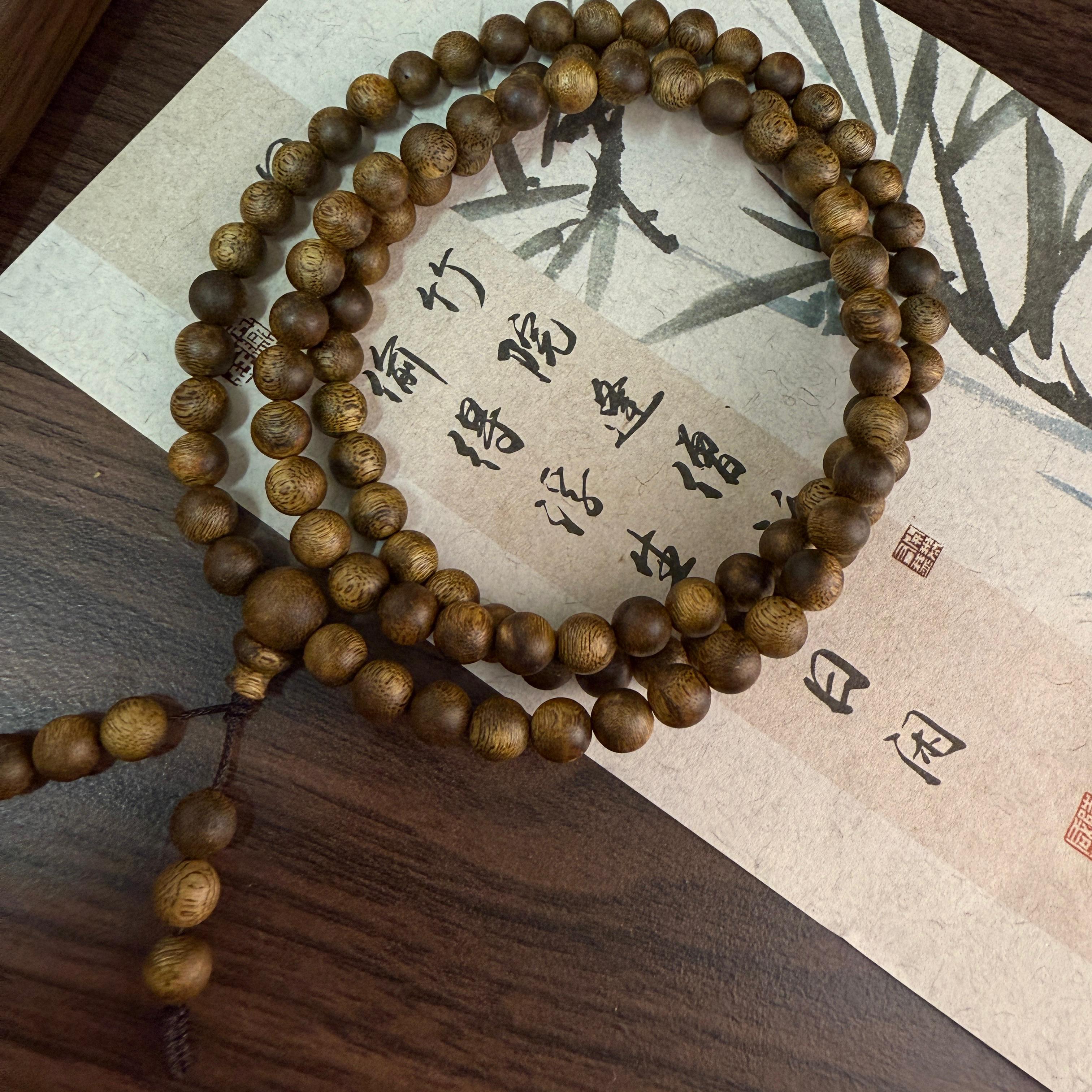 沉香手串陆河圆珠多圈8mm 花果清甜香