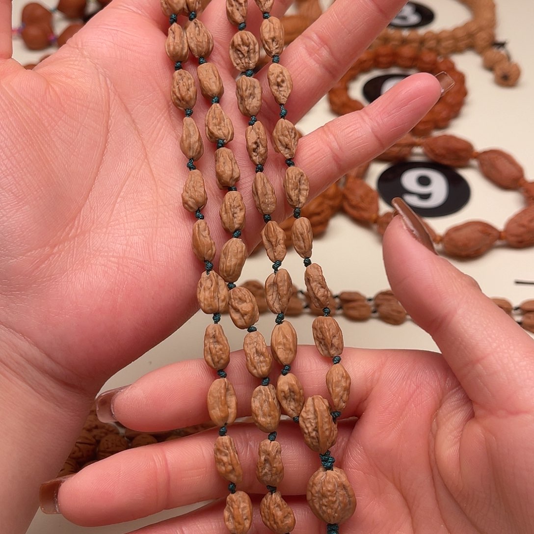 蓝***火吊坠文玩核桃异形脖挂