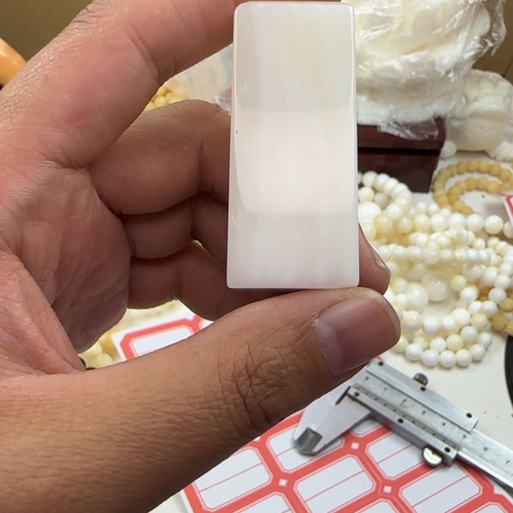 用***9吊坠贝壳小印章117号