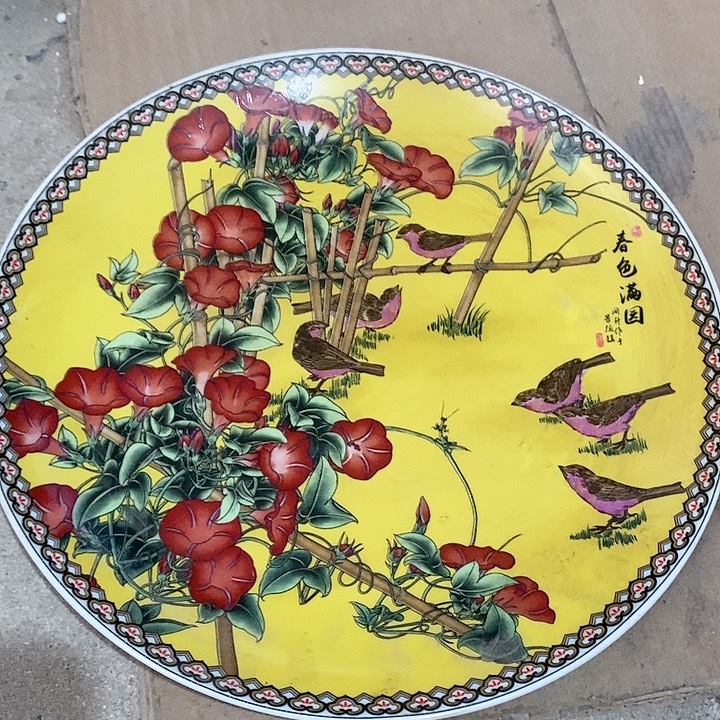 瓷片我们的确是很难