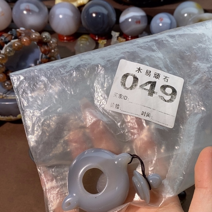 【闪购商品】新**天^_^