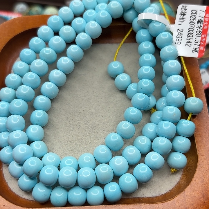 未镶嵌绿松石手串