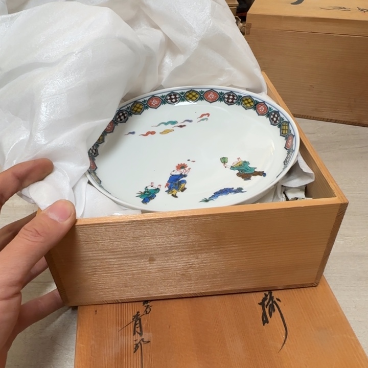 茶道具工艺品茶茶