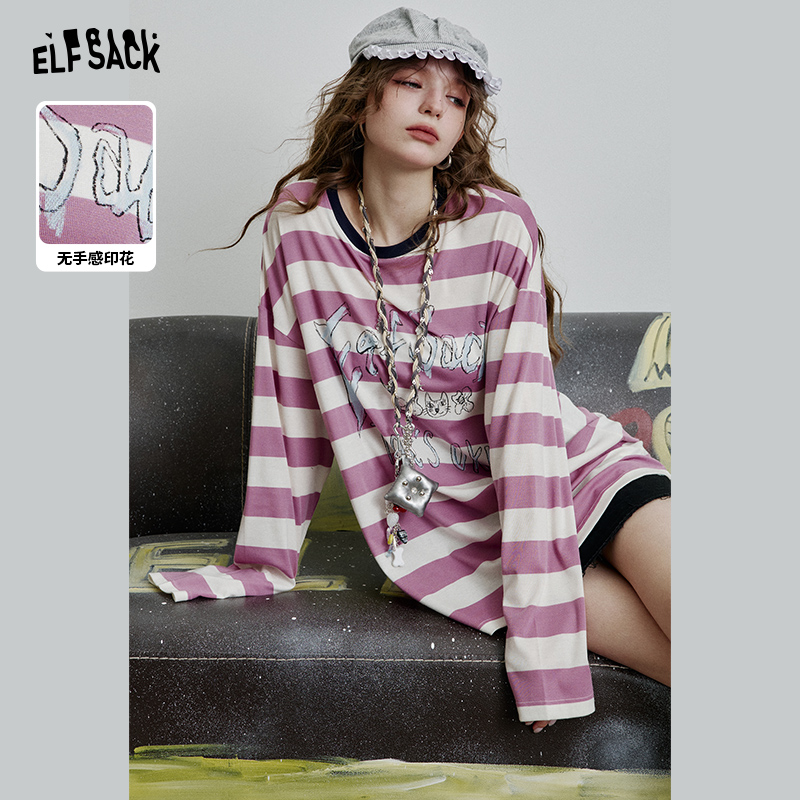 妖精的口袋条纹字母印花长袖t恤女2025年春季新款慵懒风休闲上衣
