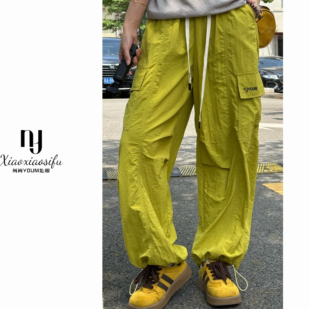 肖肖家· 梨花香 百搭新潮慵懒调高端休闲裤薄款