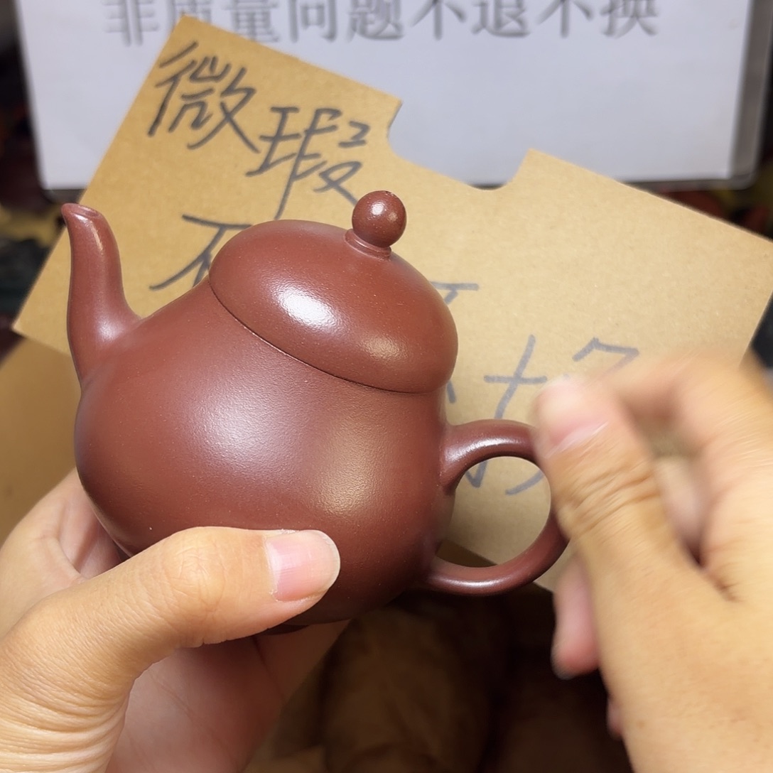 甄选宜兴本土紫砂壶