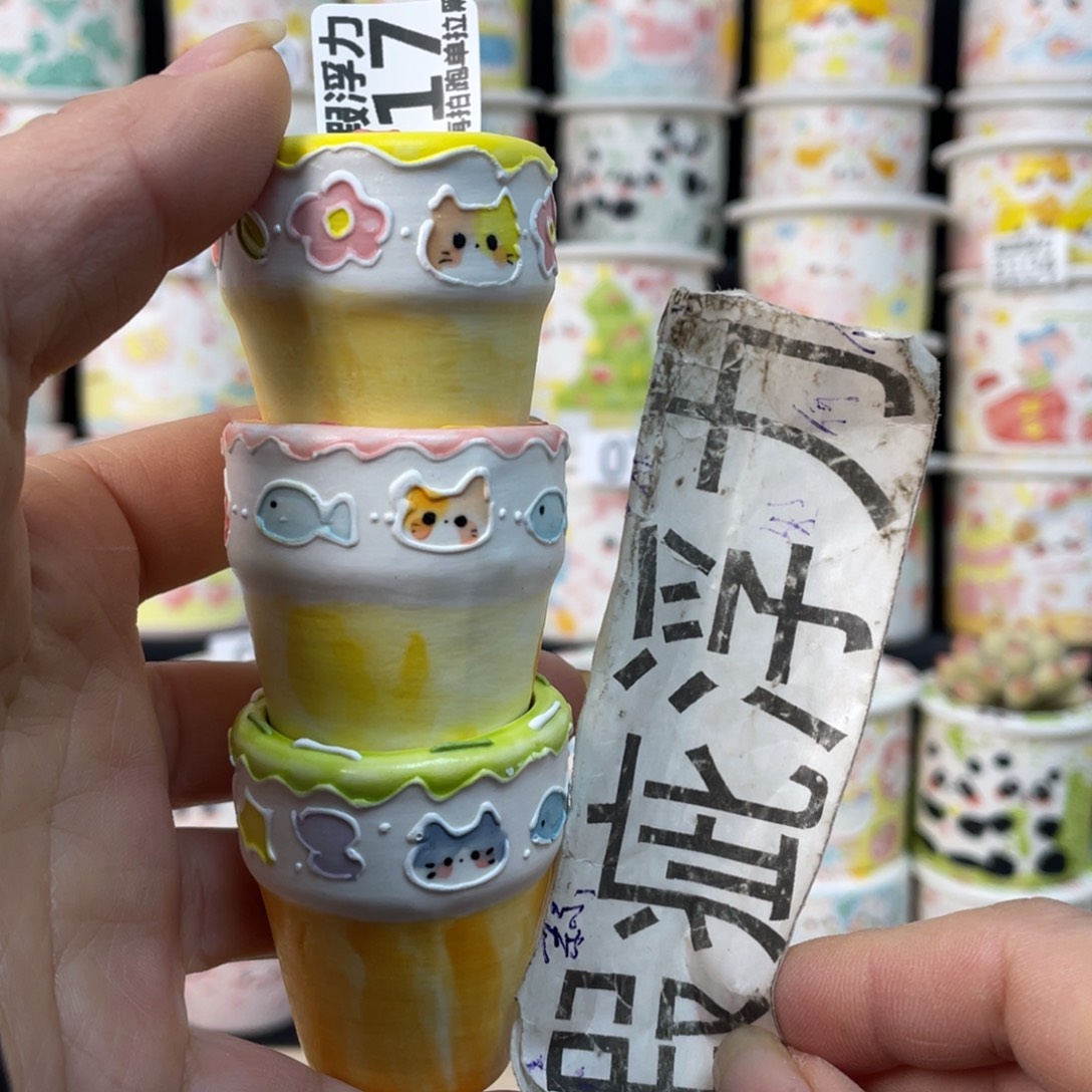 17 小嘟嘟嘟嘟嘟嘟嘟嘟嘟嘟